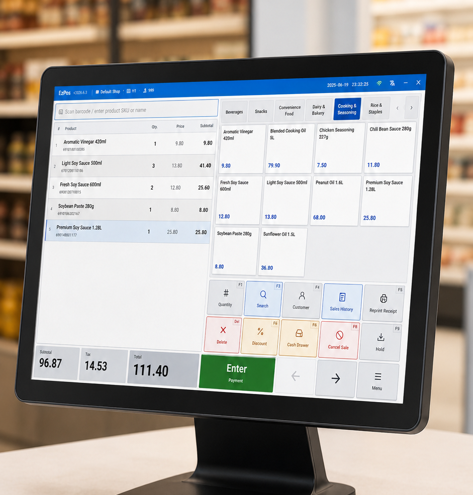 EZPOS retail terminal interface displayed on a monitor